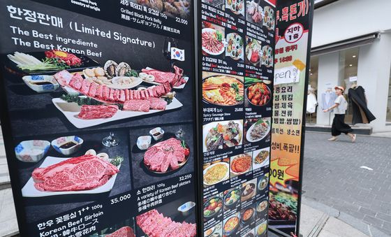 음식점 2년째 순감소