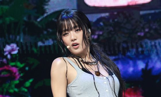 민니, 기미 댓 러브