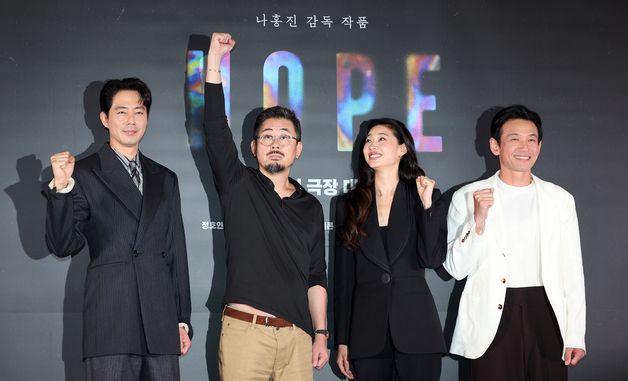 나홍진 감독, 호프의 성공을 기원해요