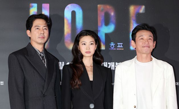 조인성·정호연·황정민, 호프의 주역들이 한자리에
