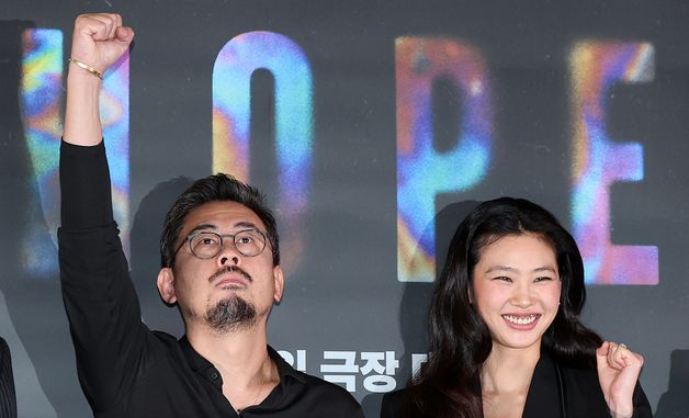 정호연, 나홍진 감독 떄문에 웃어요