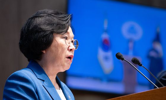 김현 민주당 국민소통위원장, 정보통신망법 개정안 시행 관련 기자회견