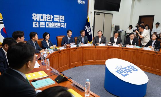 민주당 전당대회 준비위 전체회의