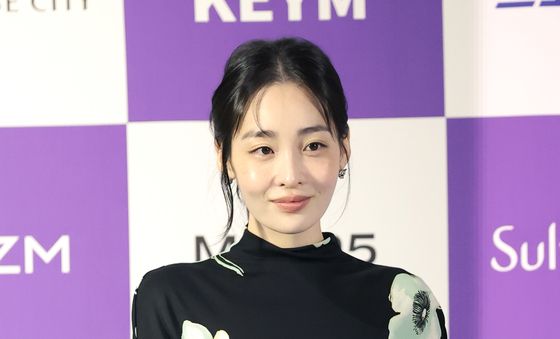 김민하, 뼈말라 몸매