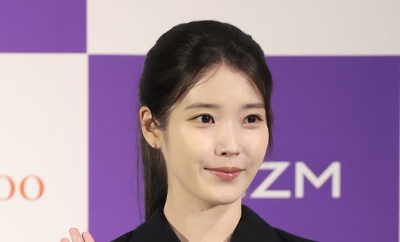아이유, 천사 미소