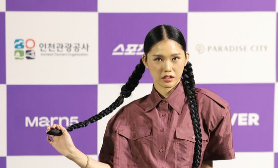 미미, 다이어트 좀 했어요