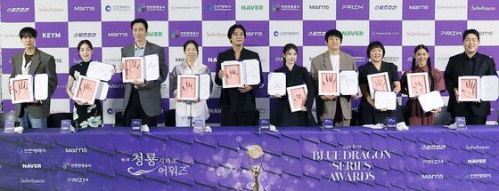 청룡시리즈어워즈 핸드프린팅 빛나는 주역들