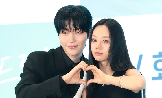 황인엽·이혜리, 그대에게 드림