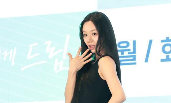 이혜리, 어머나