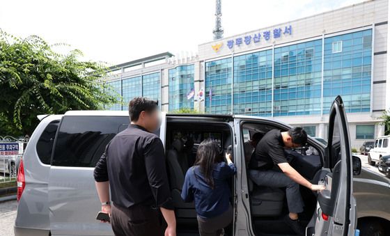 광산경찰서 압수수색