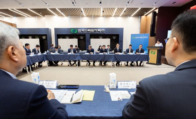 \'원전 활용 방사선 산업화 파트너십 출범식\'에서 모두발언하는 김성환 기후부 장관