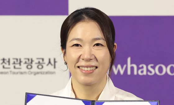 미소 짓는 염혜란