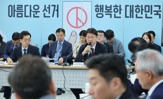 국조특위 답변하는 김범진 서울선관위 사무처장