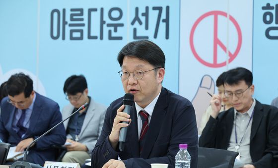 선관위 국조특위 답변하는 김범진 사무처장