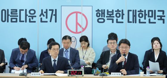 국조특위, 서울시선관위 현장조사