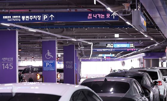 인천공항 상주직원 주차요금 단계적 인상
