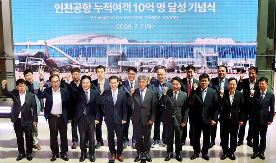 개항 25년3개월 인천공항, 10억 여객 달성