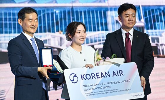 인천공항 10억 번째 여객의 미소