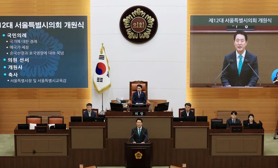 서울특별시의회 개원식 축사하는 오세훈 시장