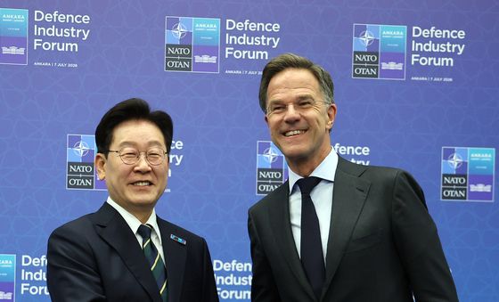 이재명 대통령, 마르크 뤼터 NATO 사무총장과 면담