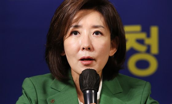 발언하는 나경원 의원