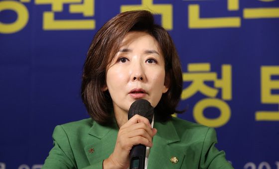 나경원 "당내 문제 말 아껴야"