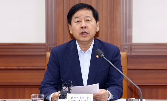 경제·산업경쟁력강화 관계장관회의 발언하는 구윤철 부총리