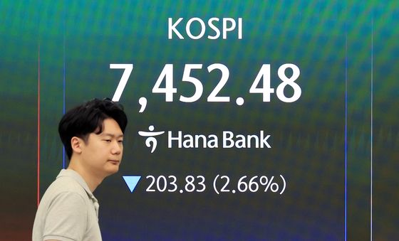 코스피 '하락 출발'