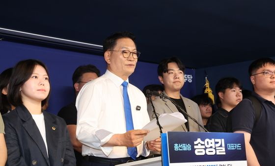 '당대표 출마선언' 송영길, "이대로면 총선에서 레드카드…총선패배 안돼"