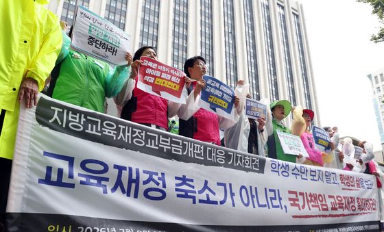 '학생 수만 보지말고 학생의 삶을 보라'