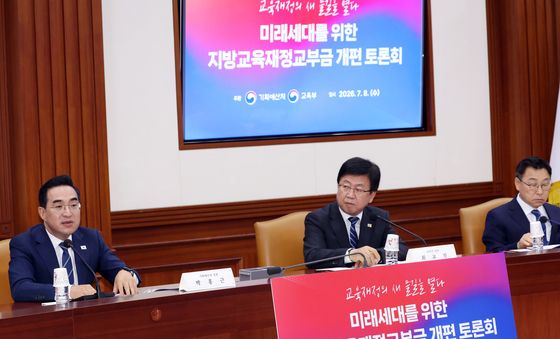 인사말하는 박홍근 장관
