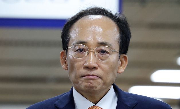 굳은 표정으로 법정 향하는 추경호 대구시장