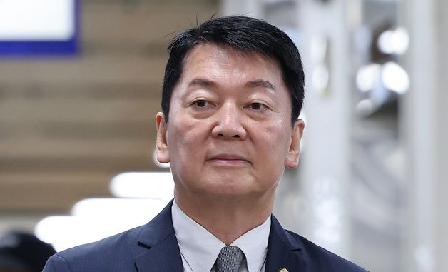 안철수 의원, 추경호 대구시장 재판 증인 출석