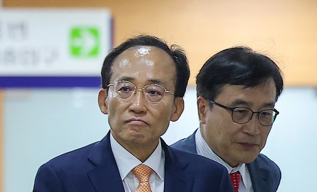 추경호 대구시장, 내란재판 출석