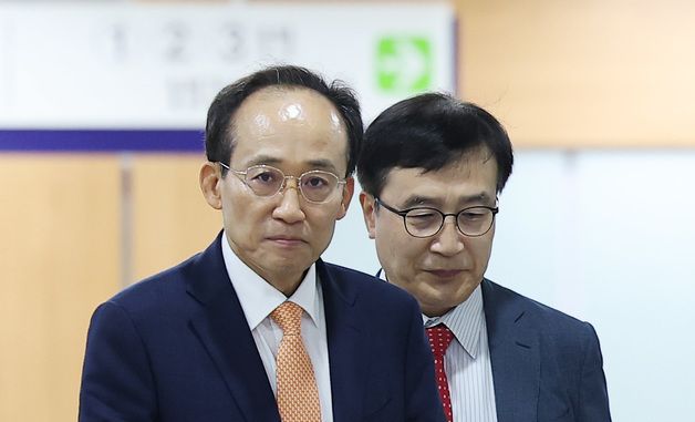 법정 향하는 추경호 대구시장