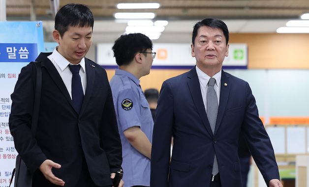 안철수 의원, 추경호 대구시장 재판 증인 출석