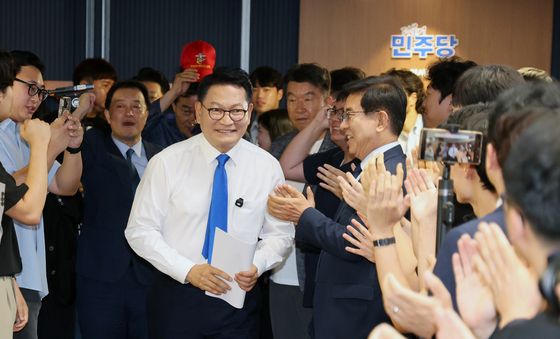 송영길 '당대표 출마합니다'