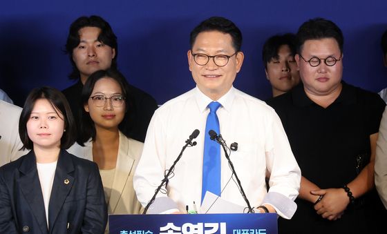 송영길 전 대표, 출마선언
