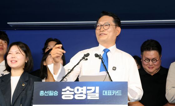 송영길 전 대표 "젊은 민주당, 모두의 민주당 만들 것"
