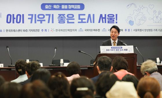 축사하는 오세훈 서울시장
