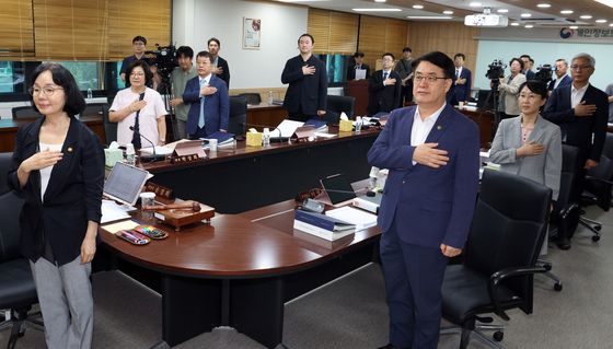 개인정보보호위 전체회의