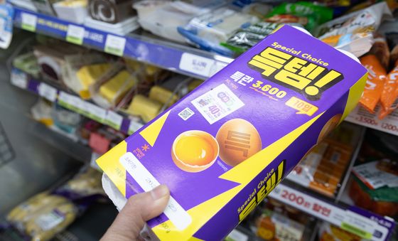 AI 여파, 편의점 계란 가격도 상승