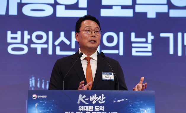 제2회 방위산업의 날 기념식 참석한 천하람 개혁신당 원내대표