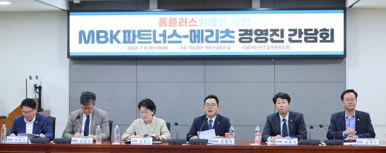간담회 발언하는 민병덕 을지로위원장