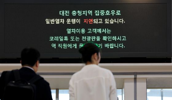 대전충청지역 집중호우···일반열차 일부 운행 지연 및 중단