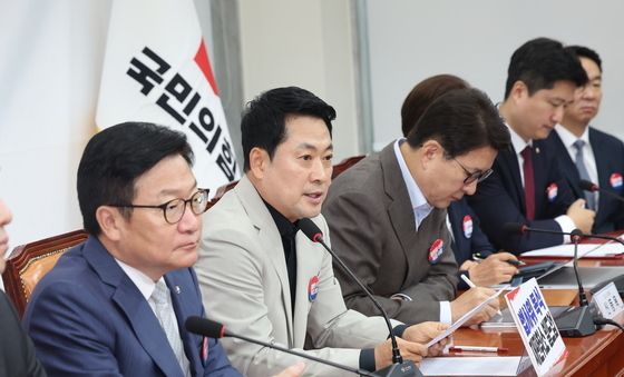 장동혁 대표, 최고위 모두 발언