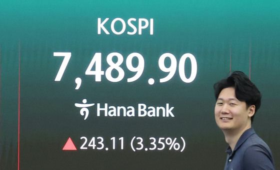 코스피 상승 출발