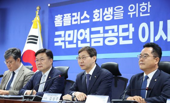 발언하는 김성주 국민연금공단 이사장