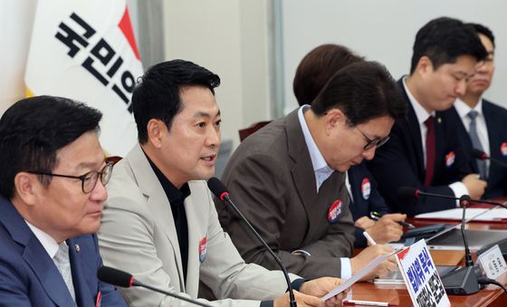 장동혁 대표, 최고위 모두발언