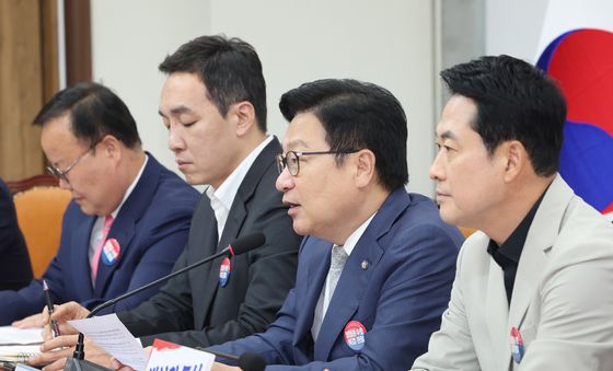 정점식 원내대표, 최고위 모두발언